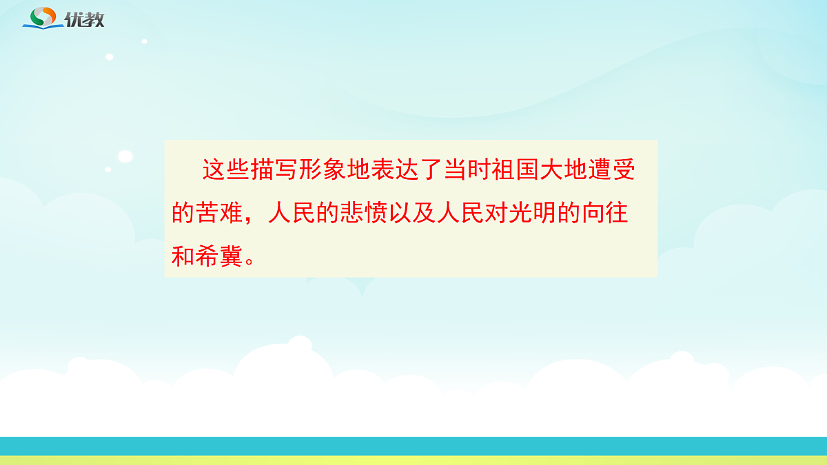 17317724第8页