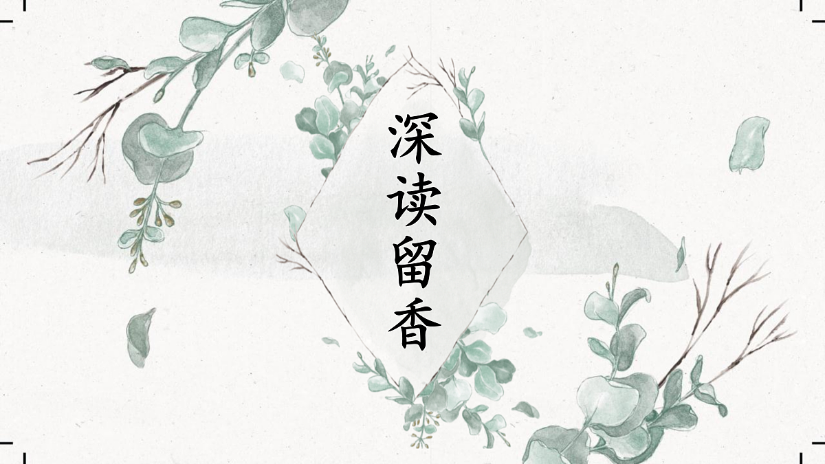 17317740第7页