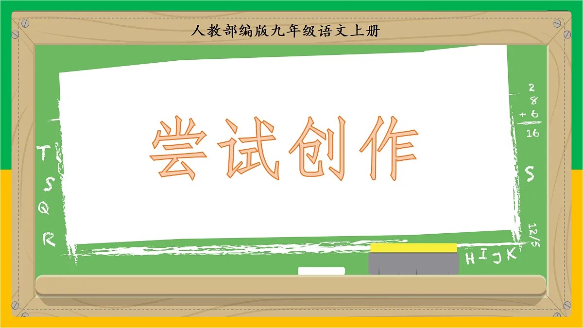 17317756第1页