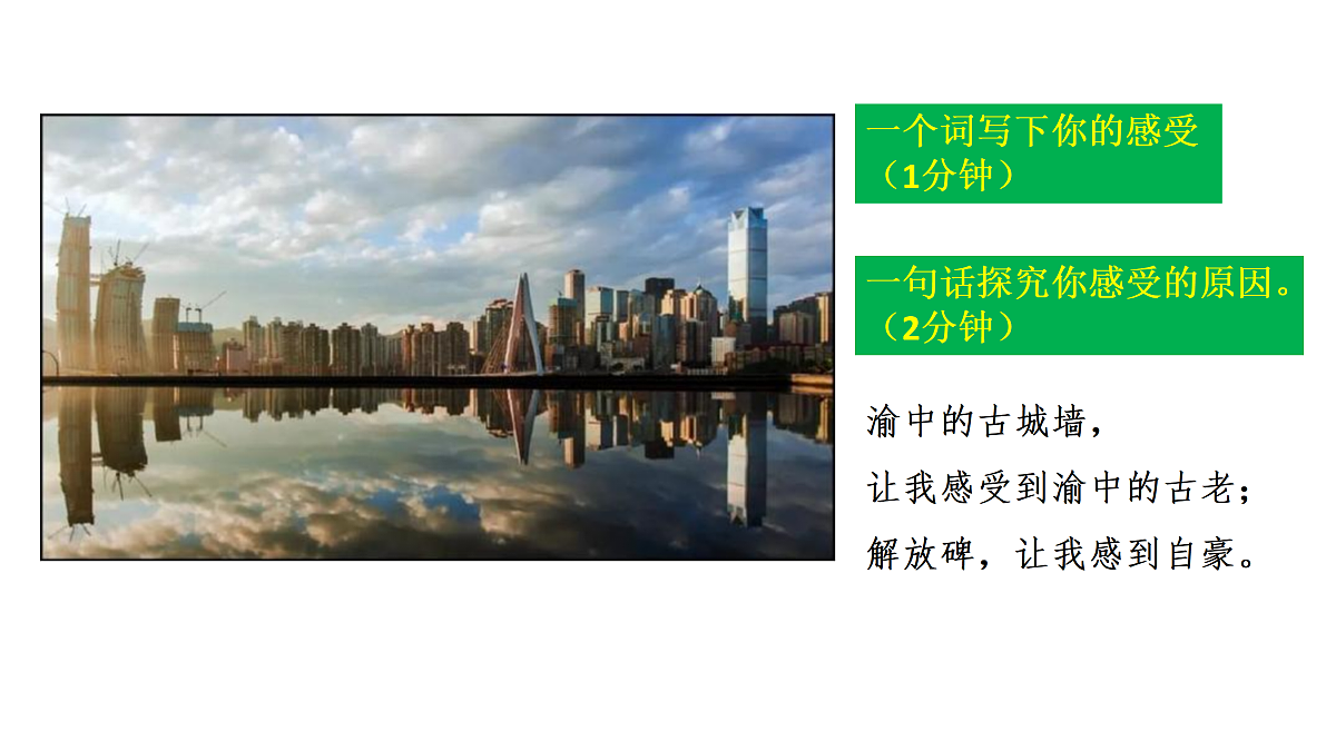 17317760第3页