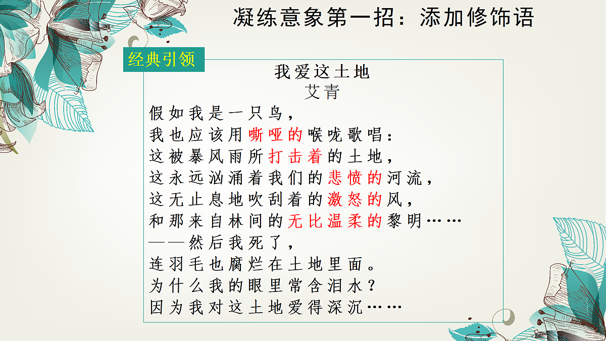 17317760第5页