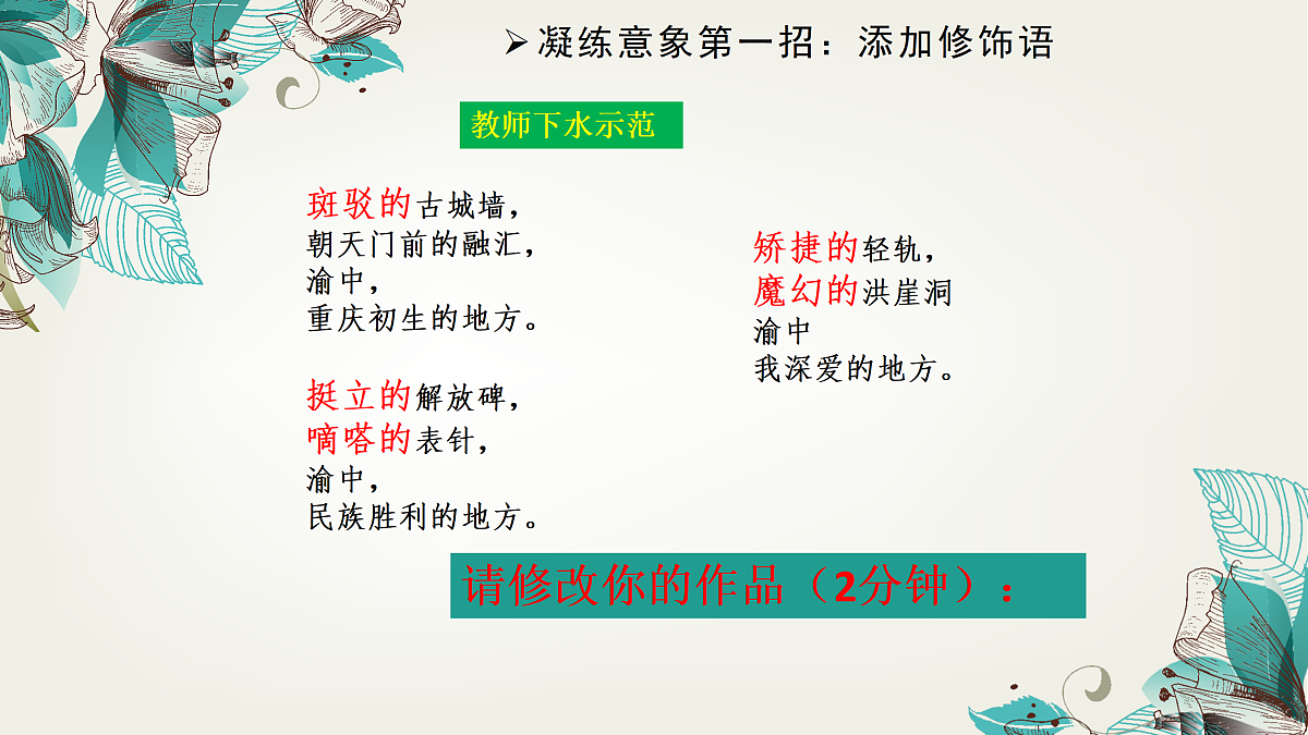 17317760第6页