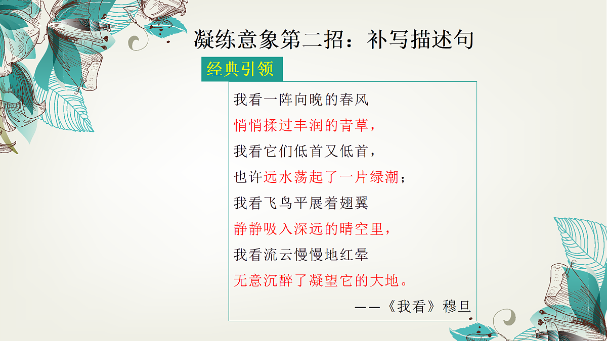 17317760第7页
