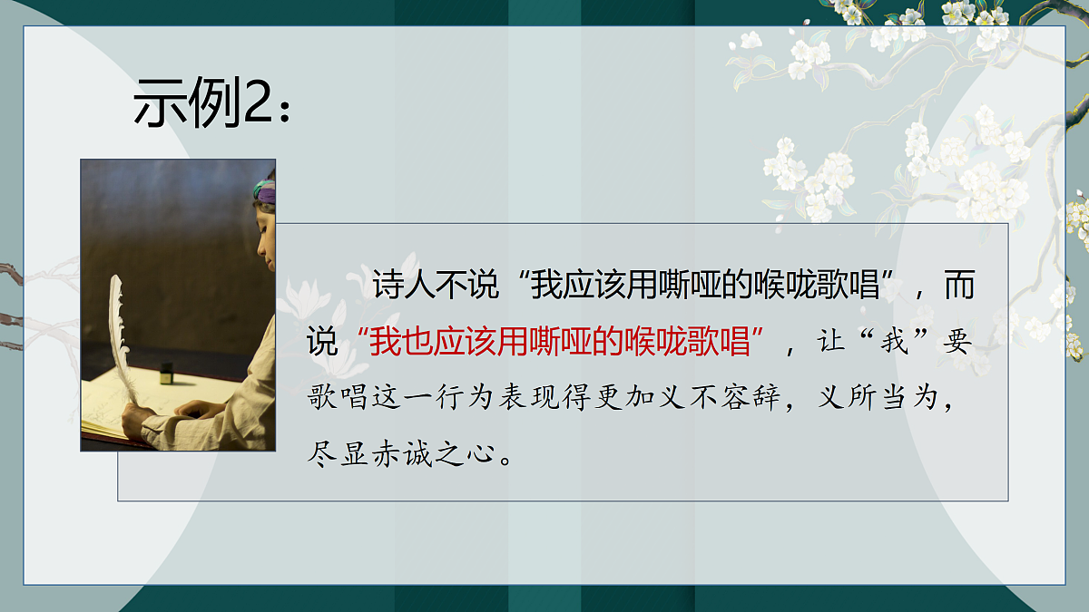 17317770第5页