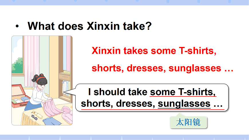 Story time & Self-check第6页