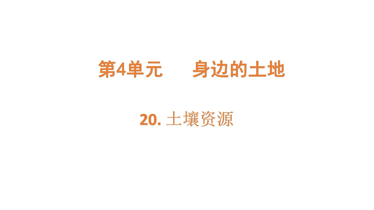 17317955第1页