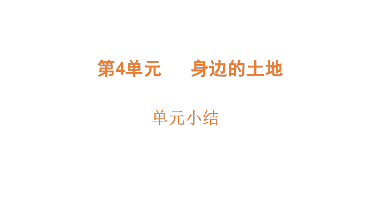 17317961第1页