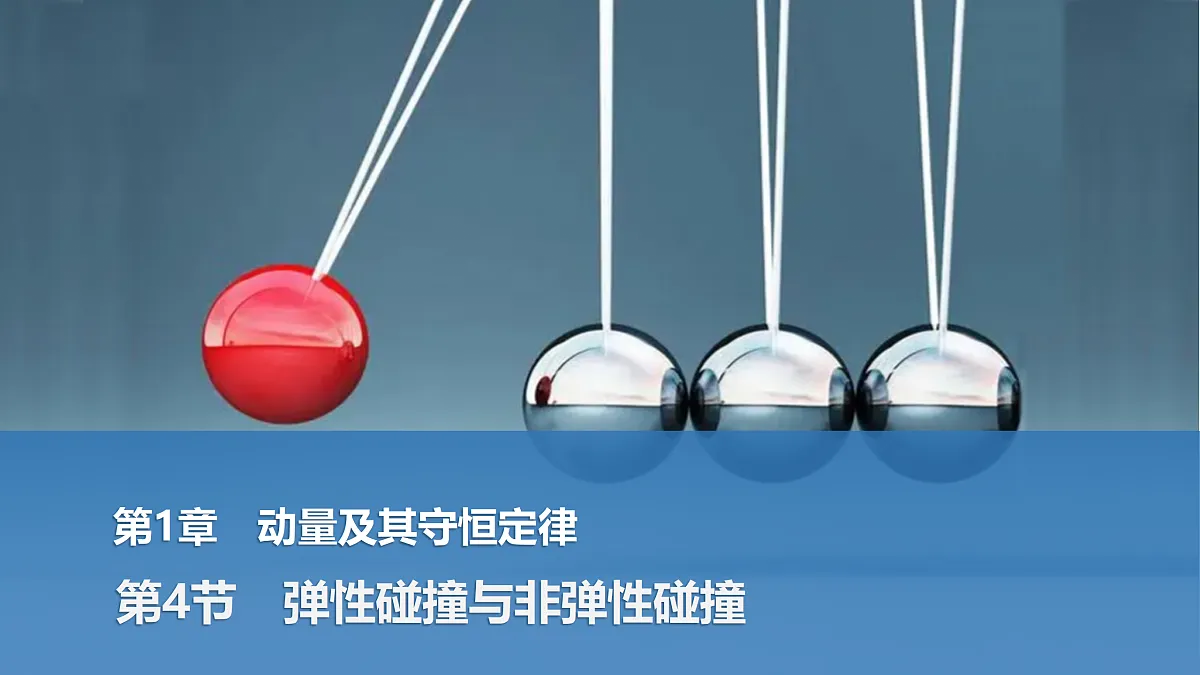 17317973第1页