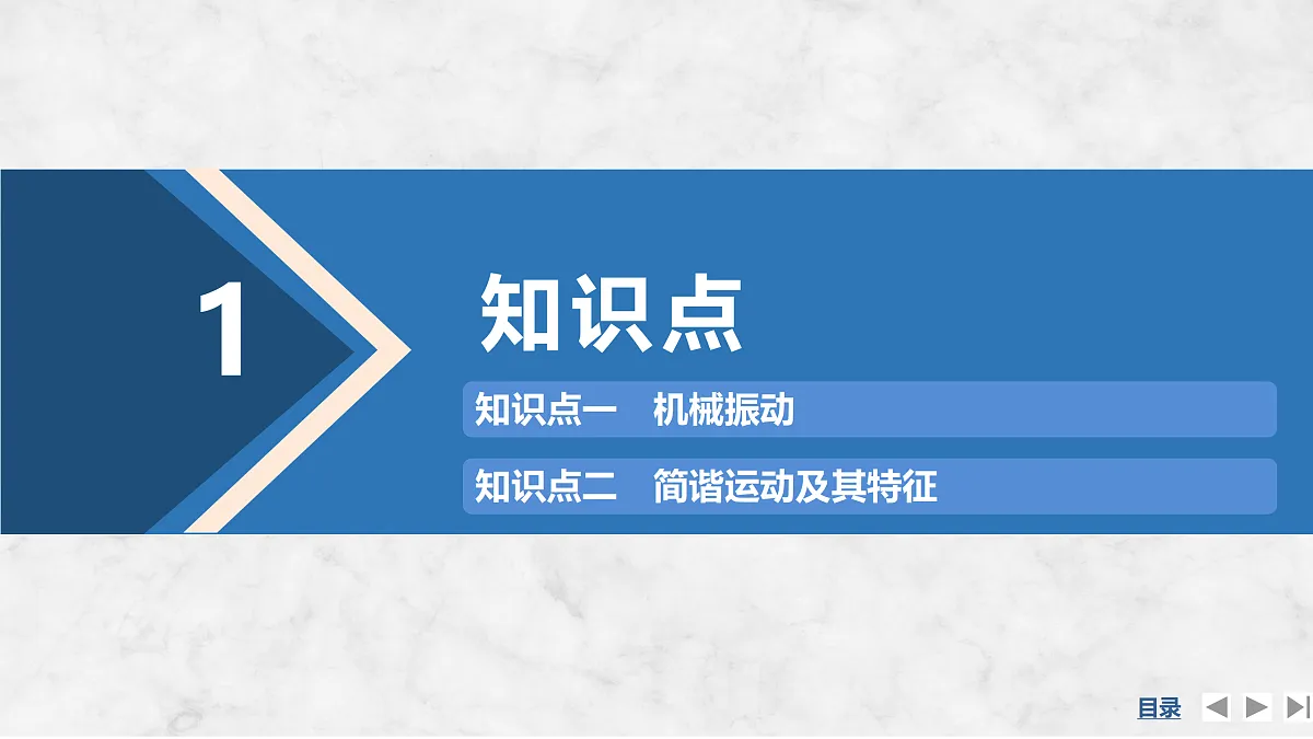 17317974第4页
