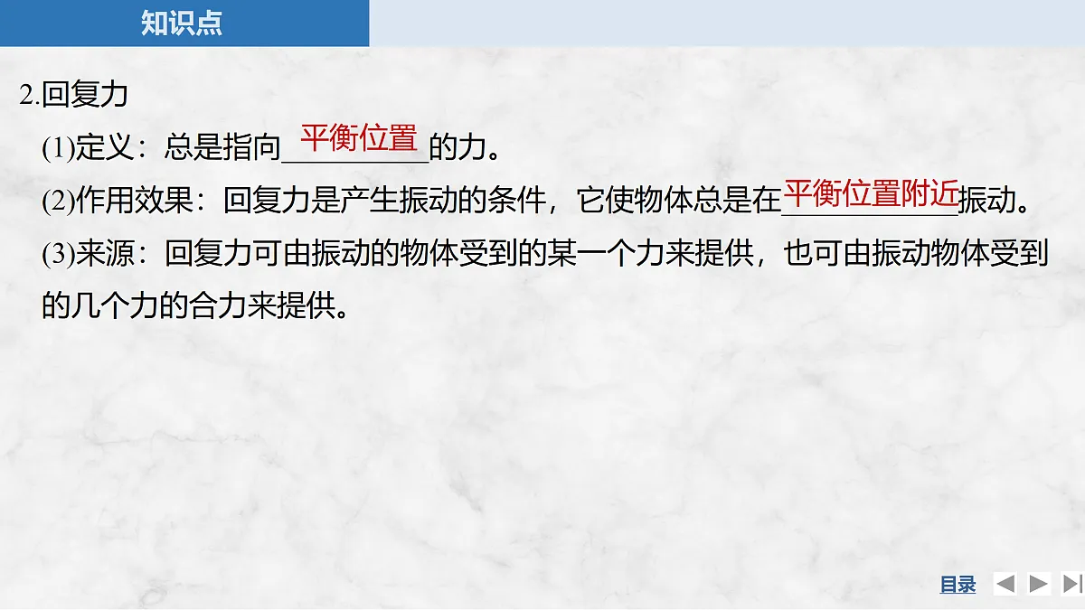 17317974第7页