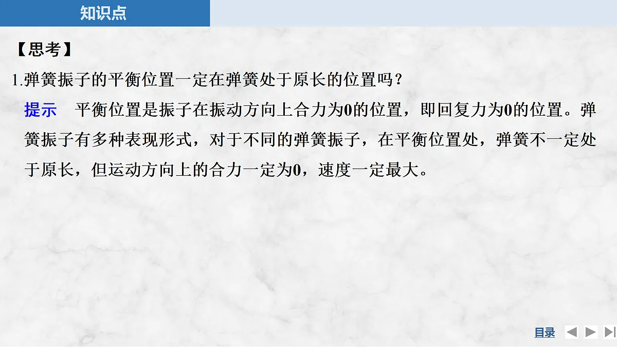 17317974第8页