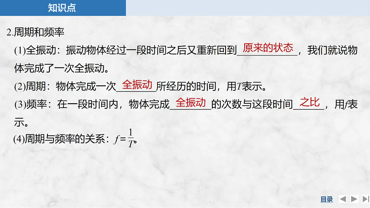 17317975第7页