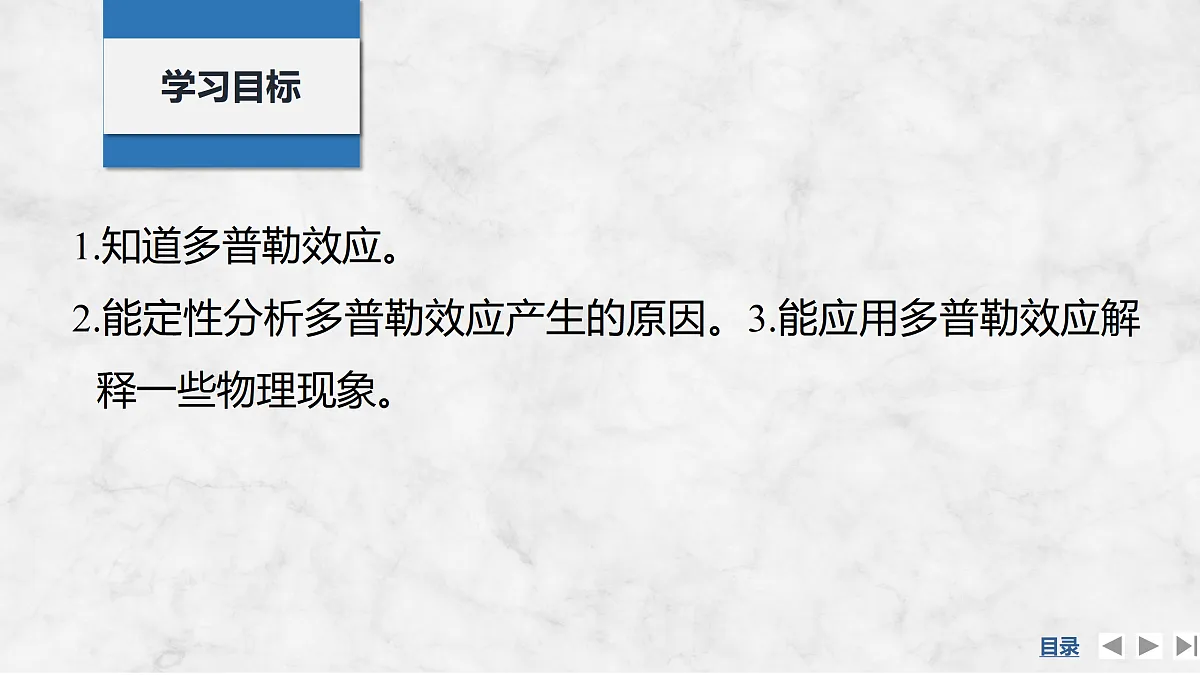 17317980第2页