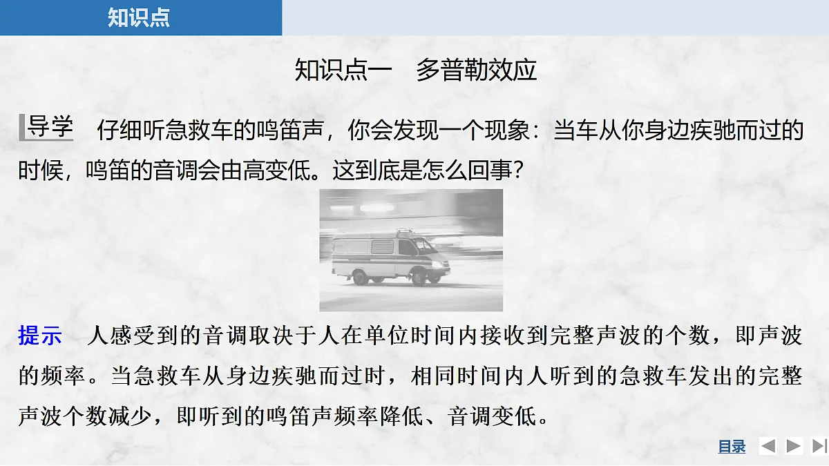 17317980第5页