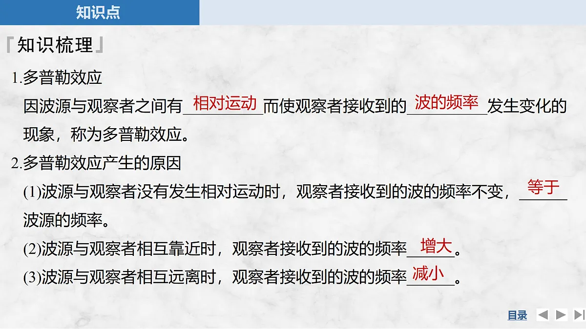 17317980第6页