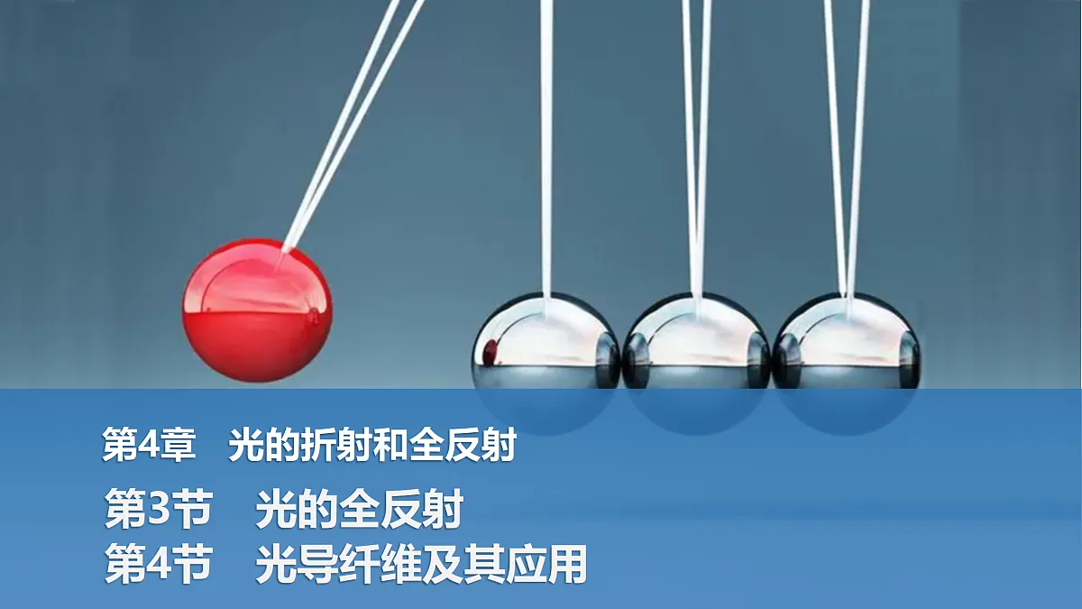 17317982第1页