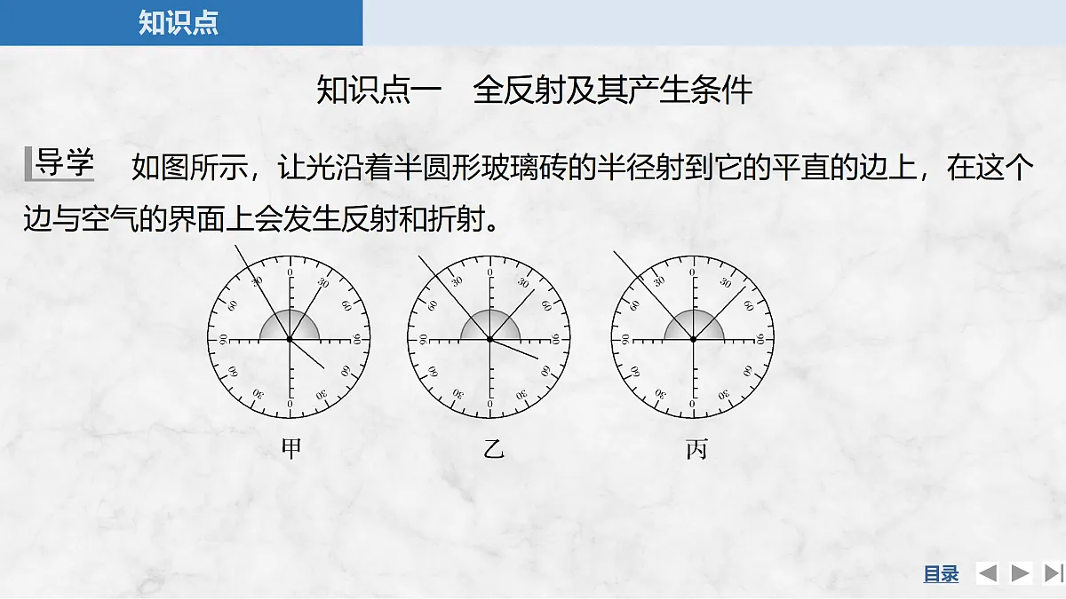 17317982第5页