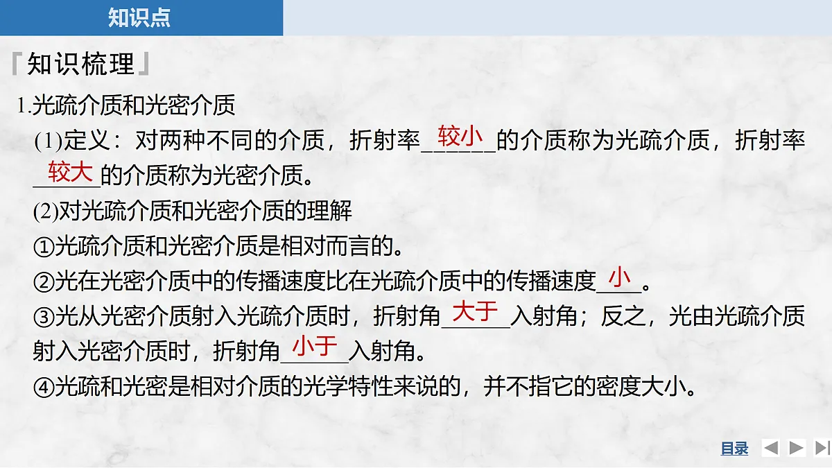17317982第7页