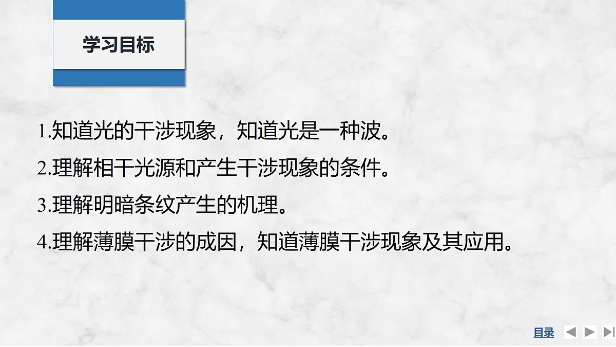 17317983第2页