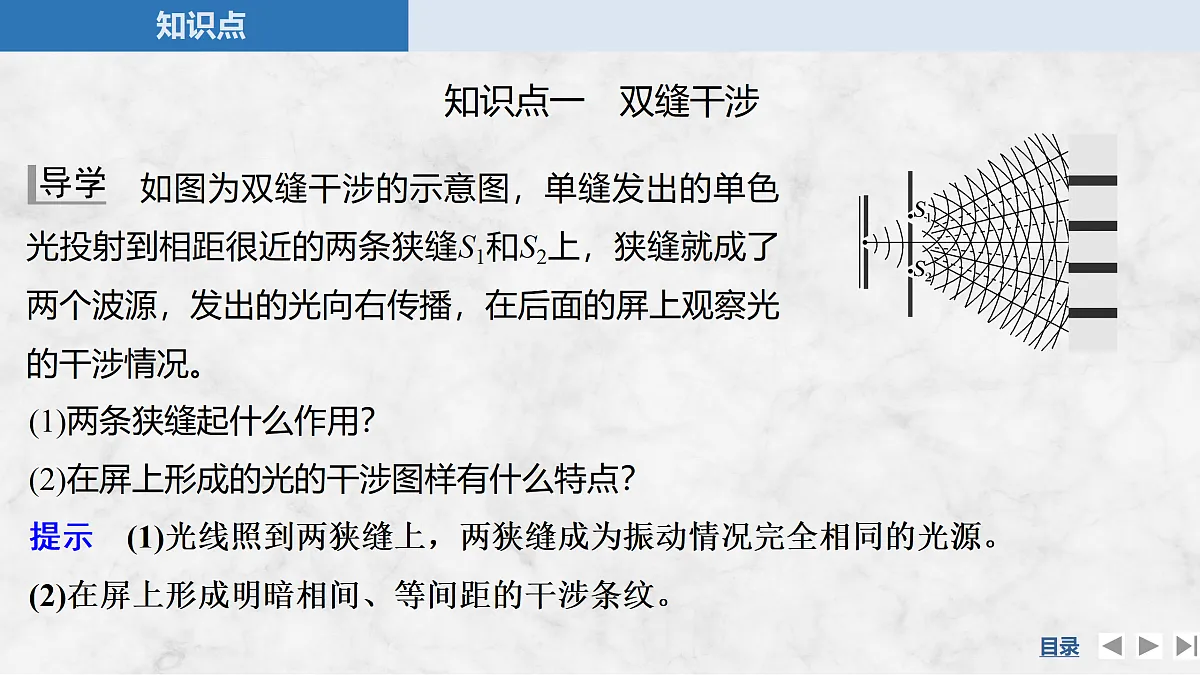 17317983第5页