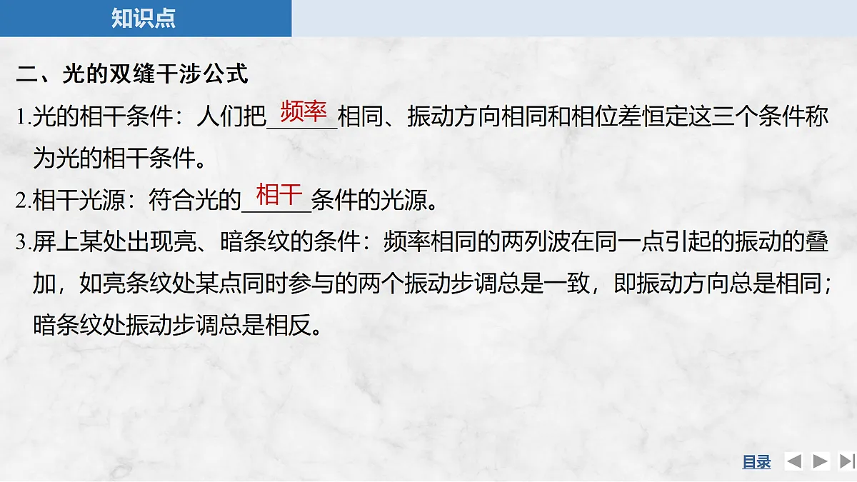 17317983第7页