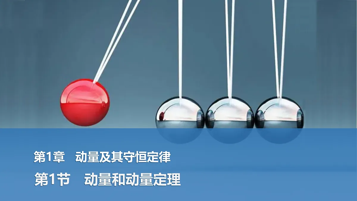 17317984第1页