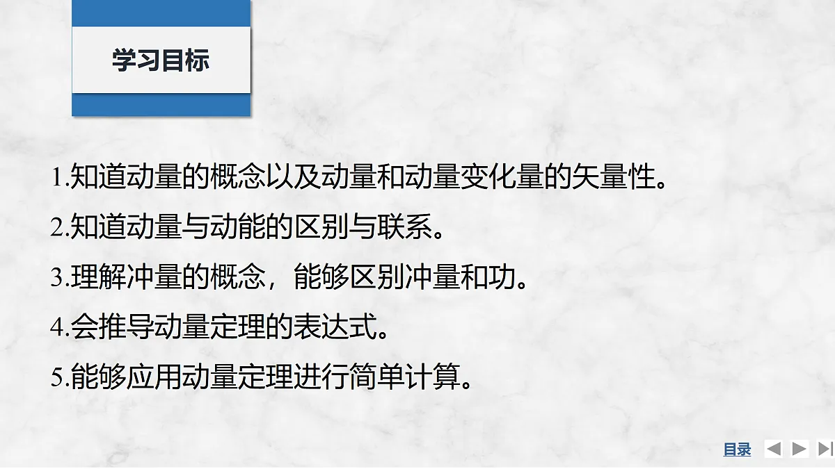17317984第2页