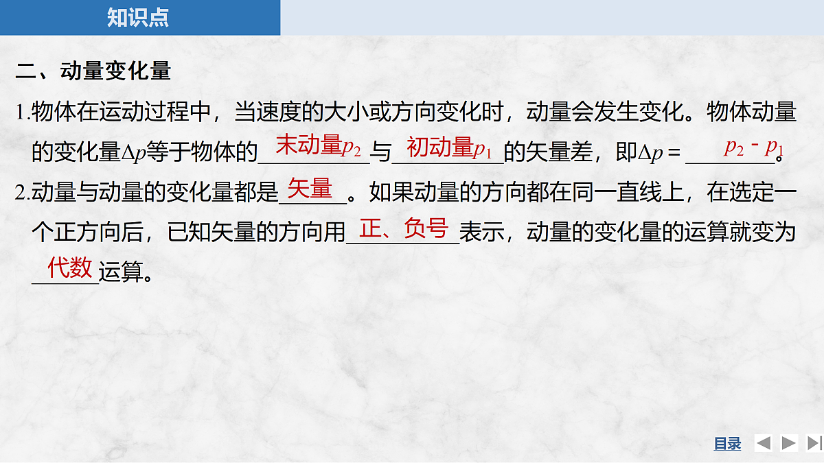 17317984第8页