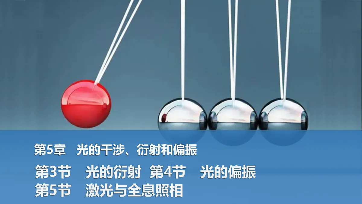 17317985第1页