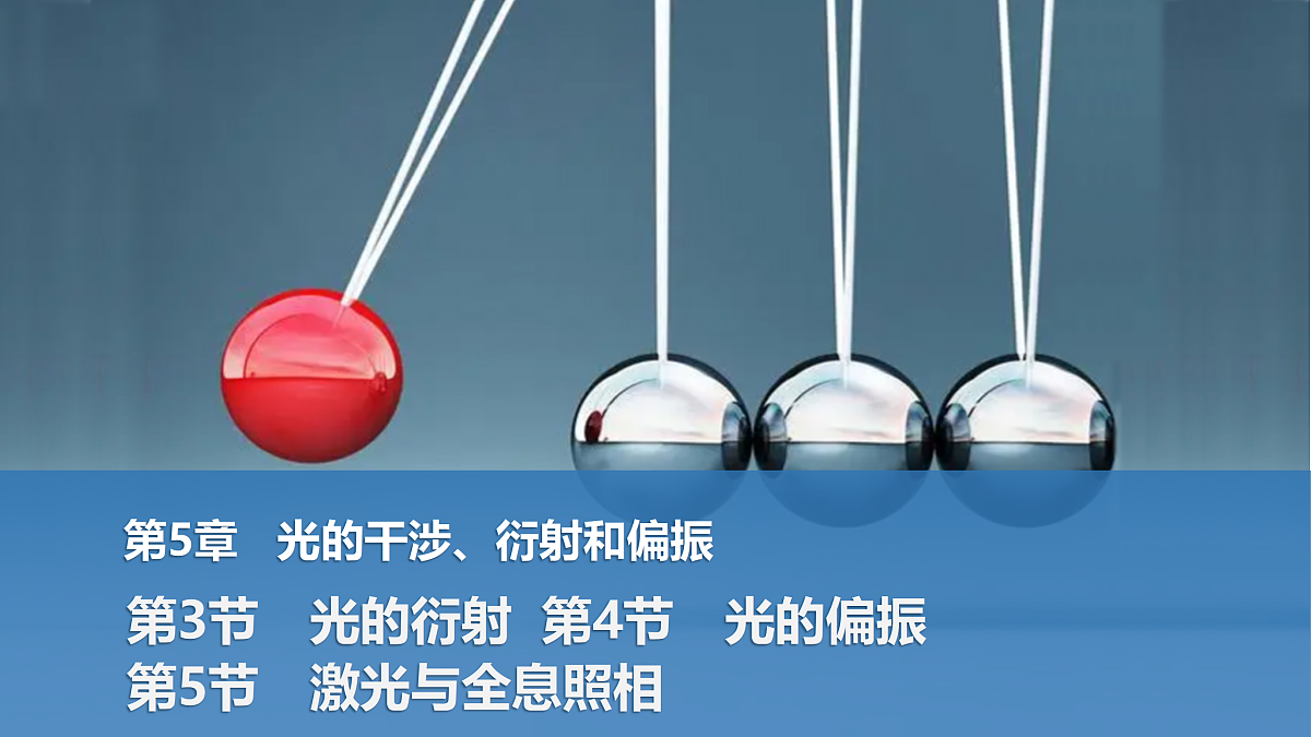 17317985第1页