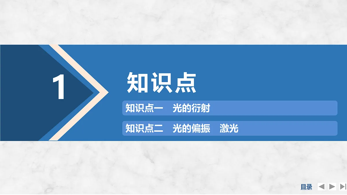 17317985第4页