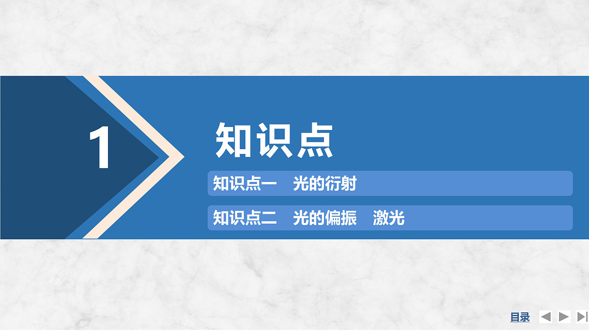 17317985第4页