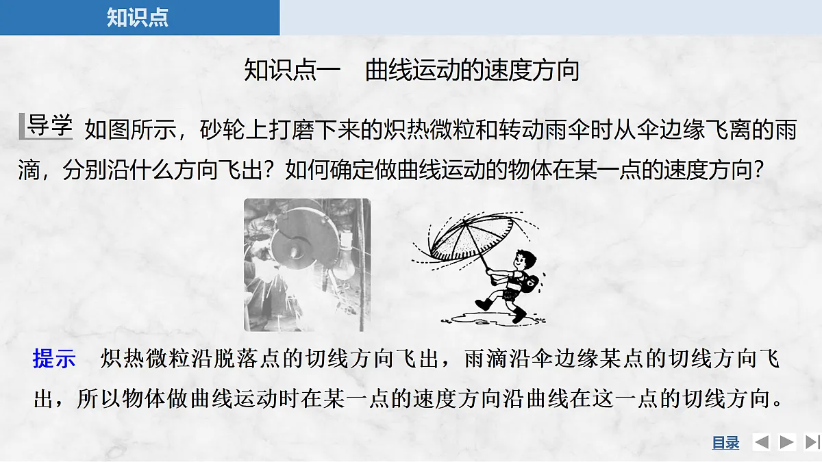 17318003第5页