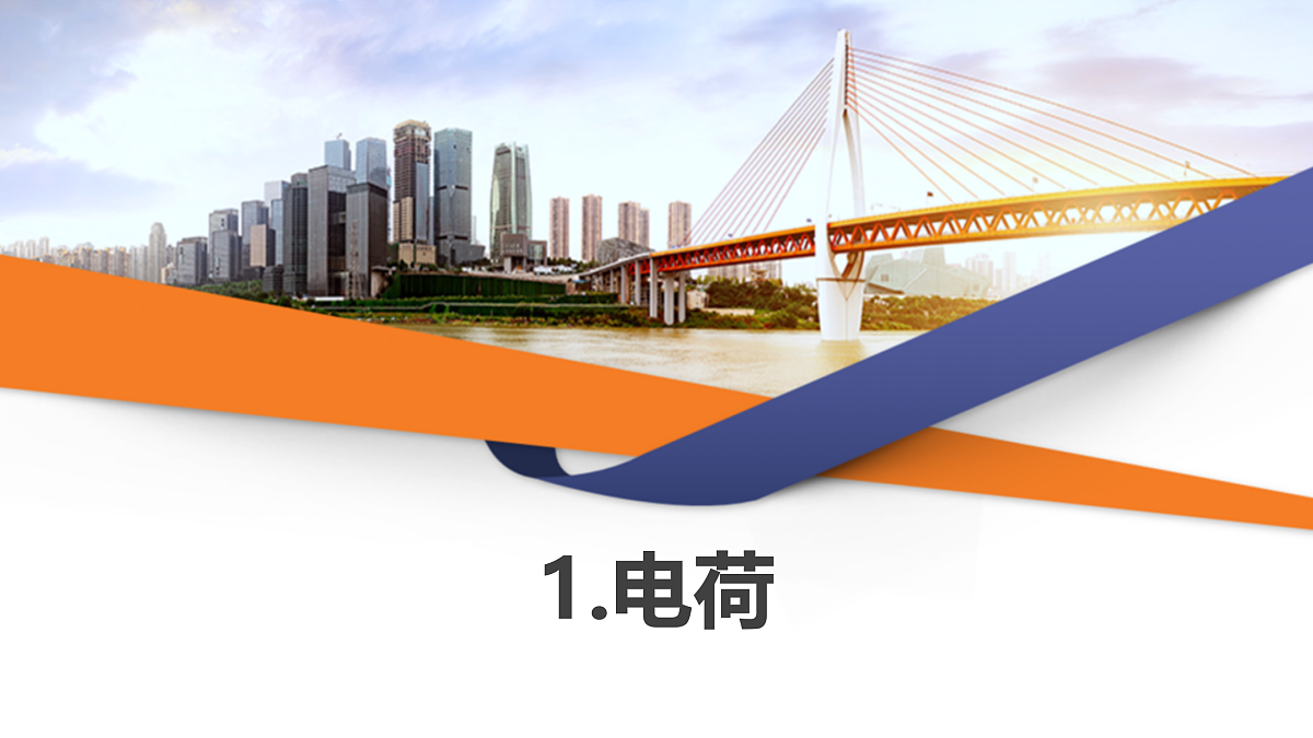 17318005第1页