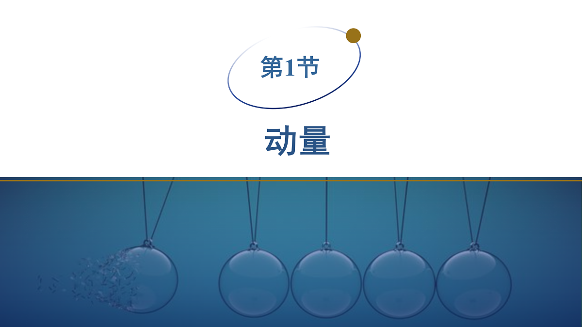 17318008第2页