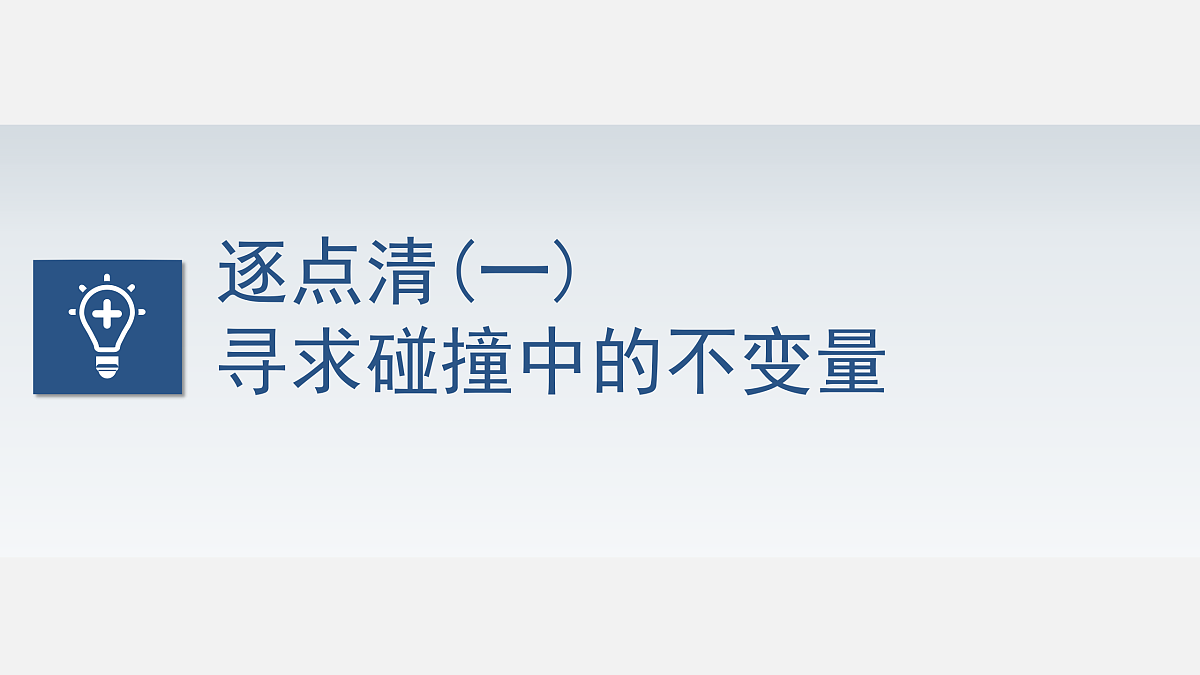 17318008第5页