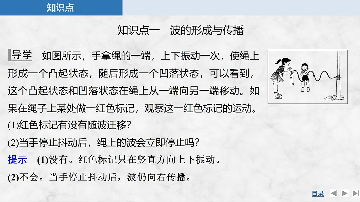 17318010第5页