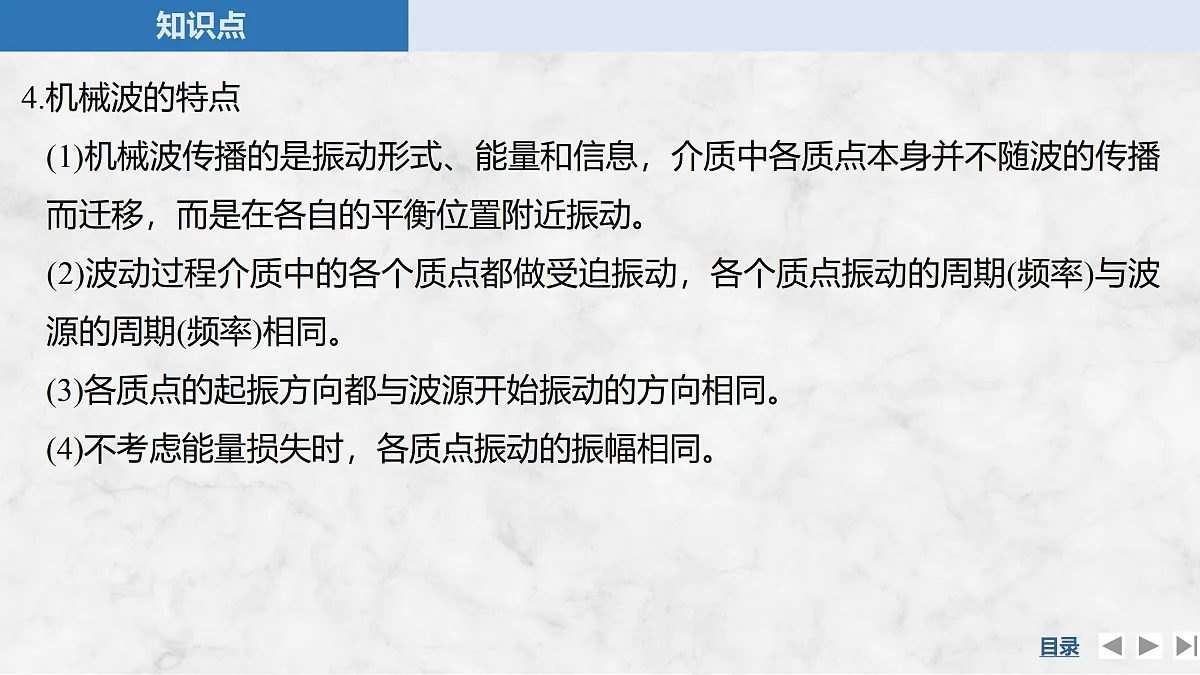 17318010第8页