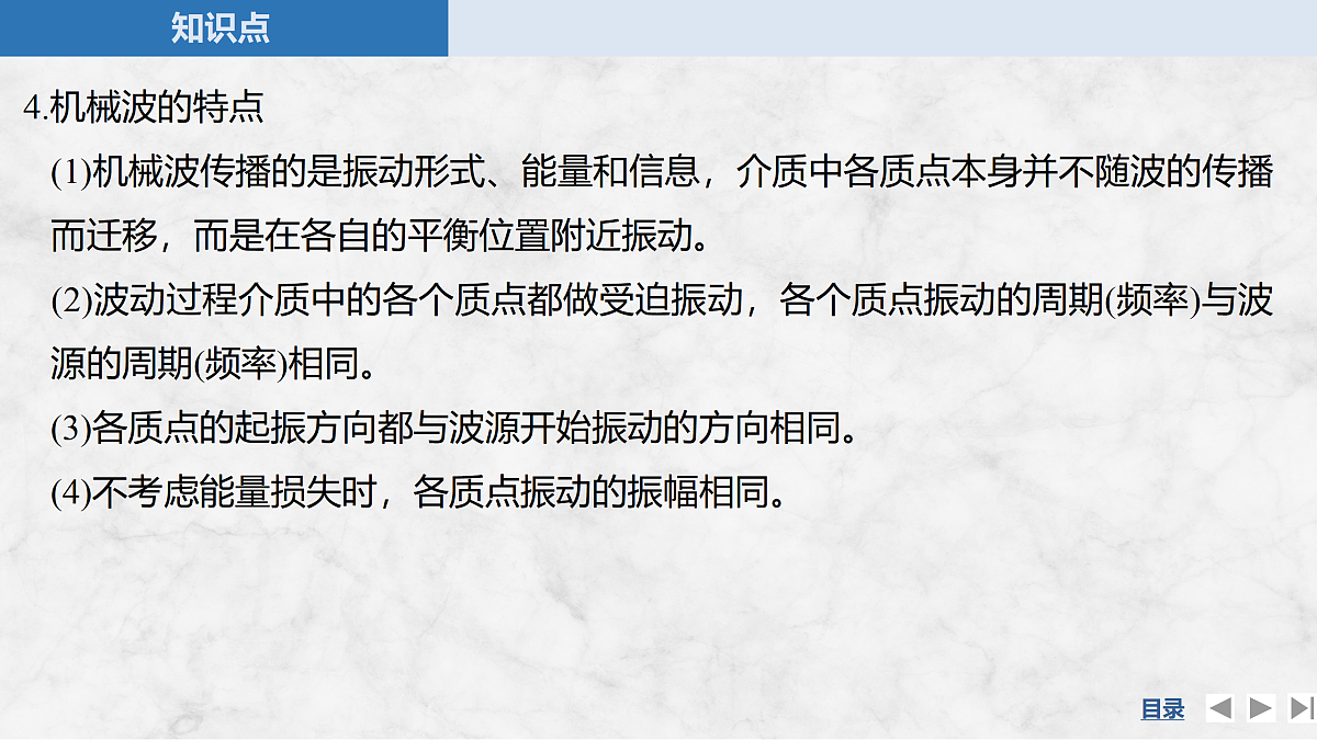 17318010第8页