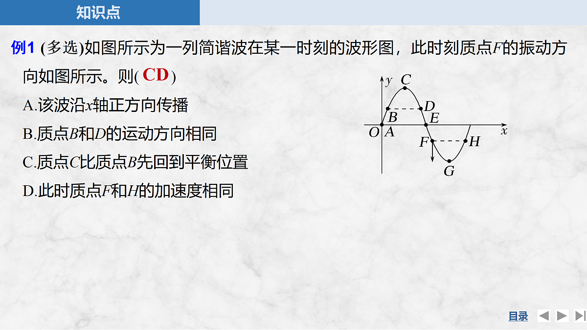 17318011第8页
