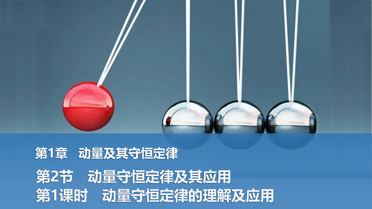 17318013第1页