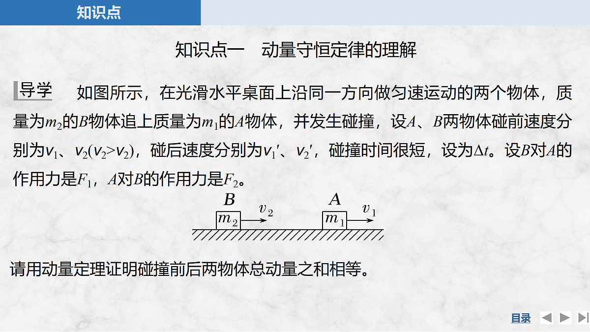 17318013第5页