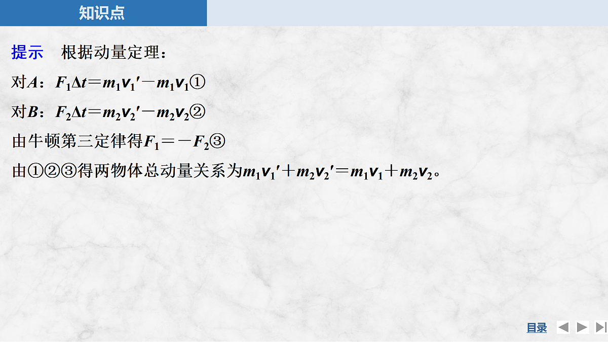 17318013第6页
