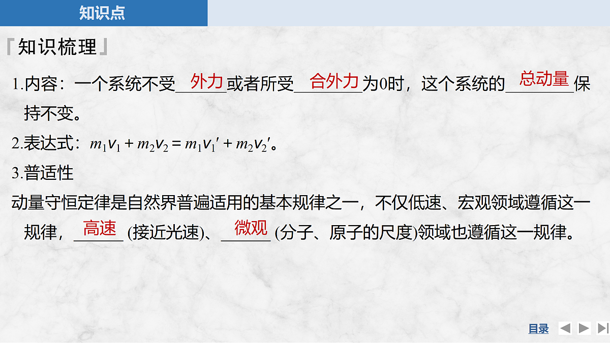 17318013第7页