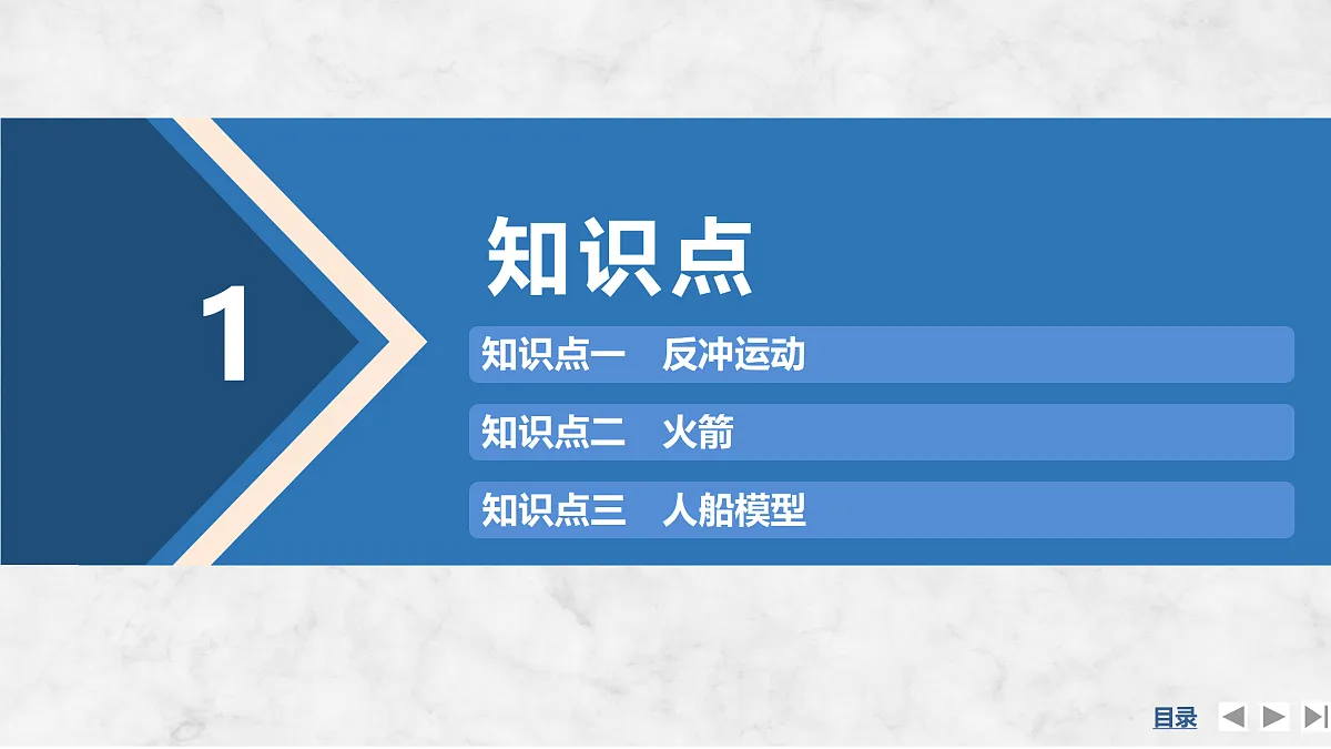 17318014第4页