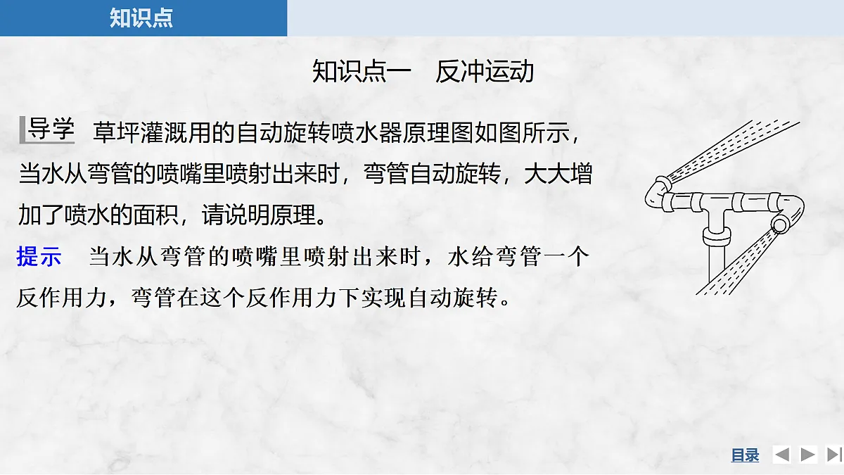 17318014第5页