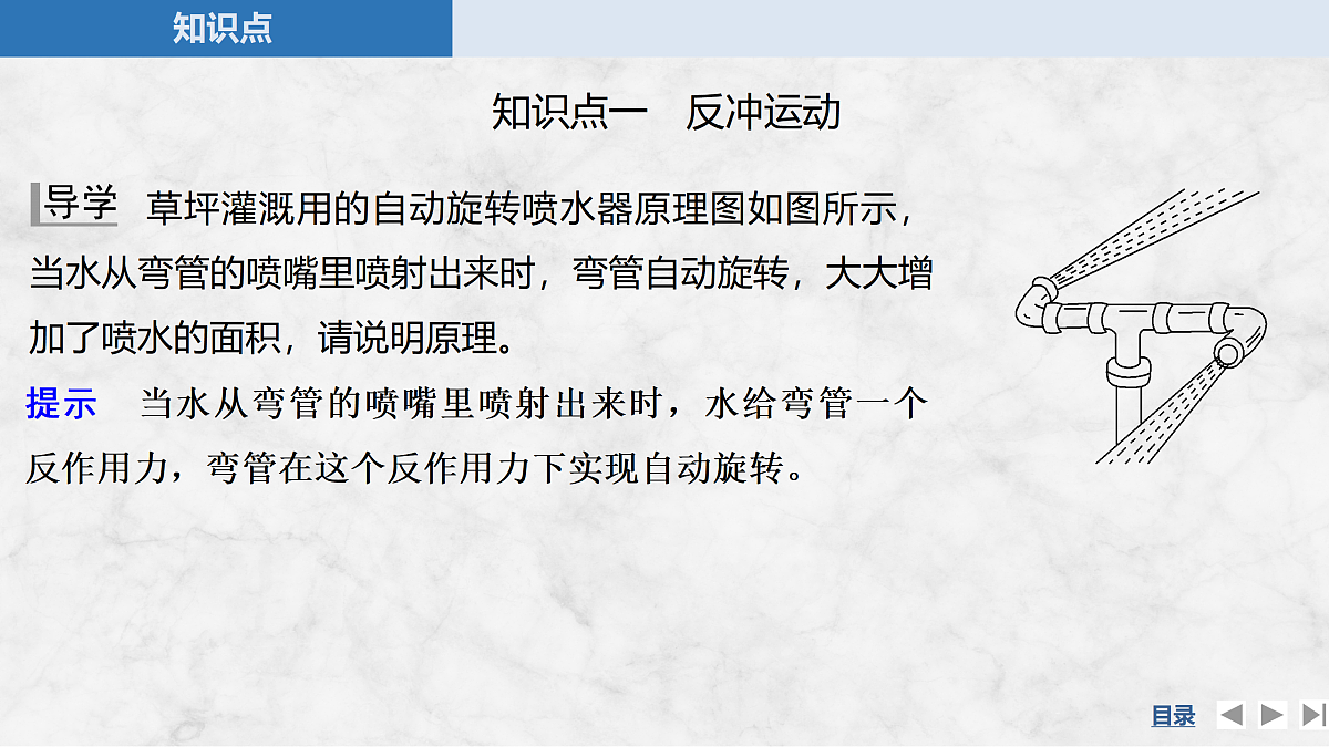17318014第5页