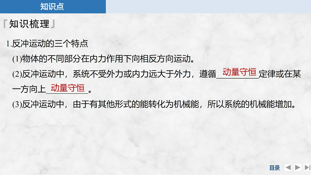 17318014第6页