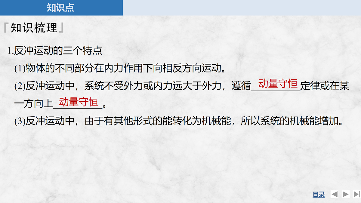 17318014第6页