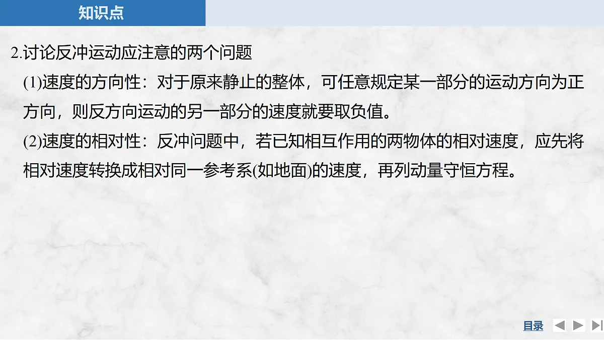 17318014第7页